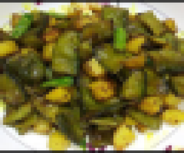 সিম ভাজি